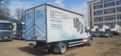 Автомобили грузовые ГАЗ 3010GD C41RB3N0061441 2022 года выпуска